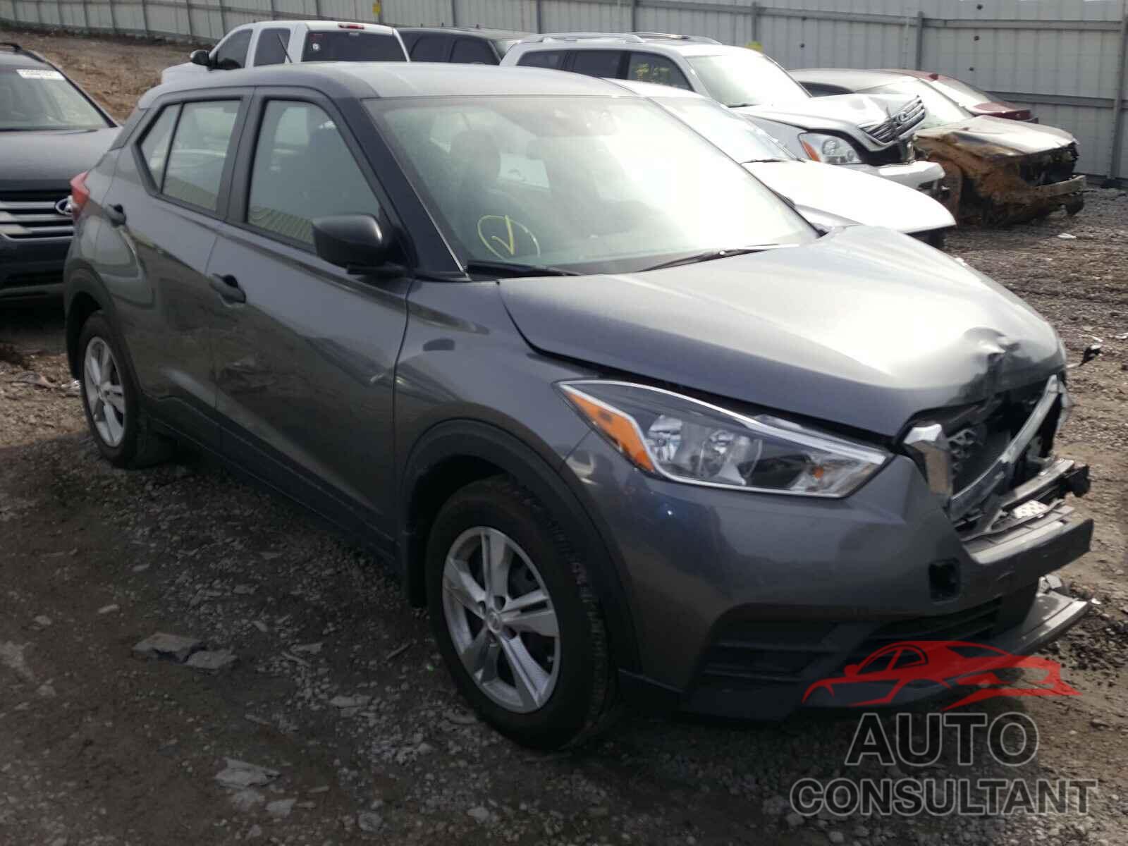 NISSAN KICKS 2020 - 3N1CP5BV2LL543231