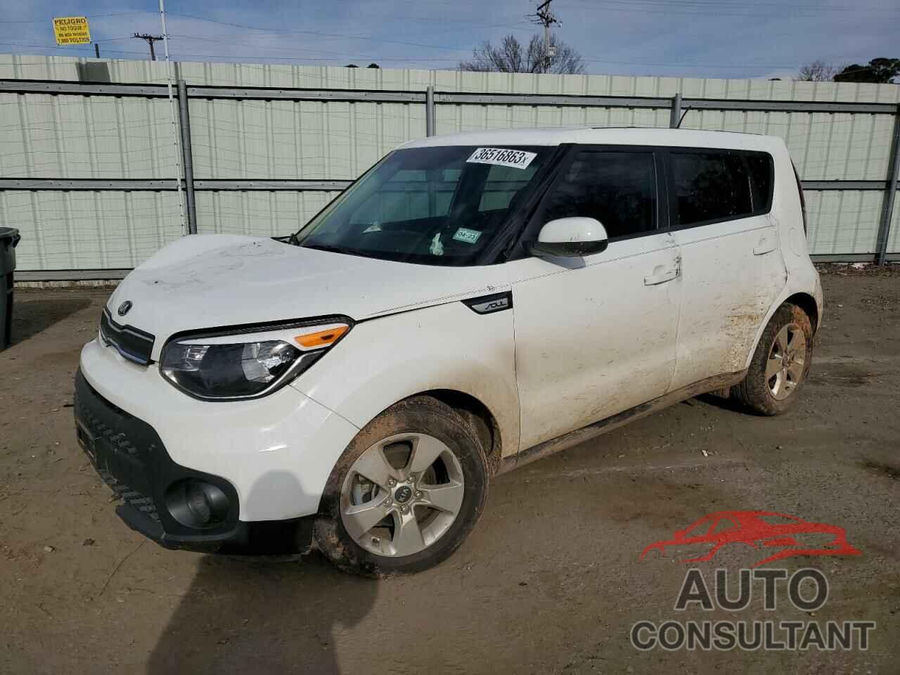 KIA SOUL 2018 - KNDJN2A26J7582924