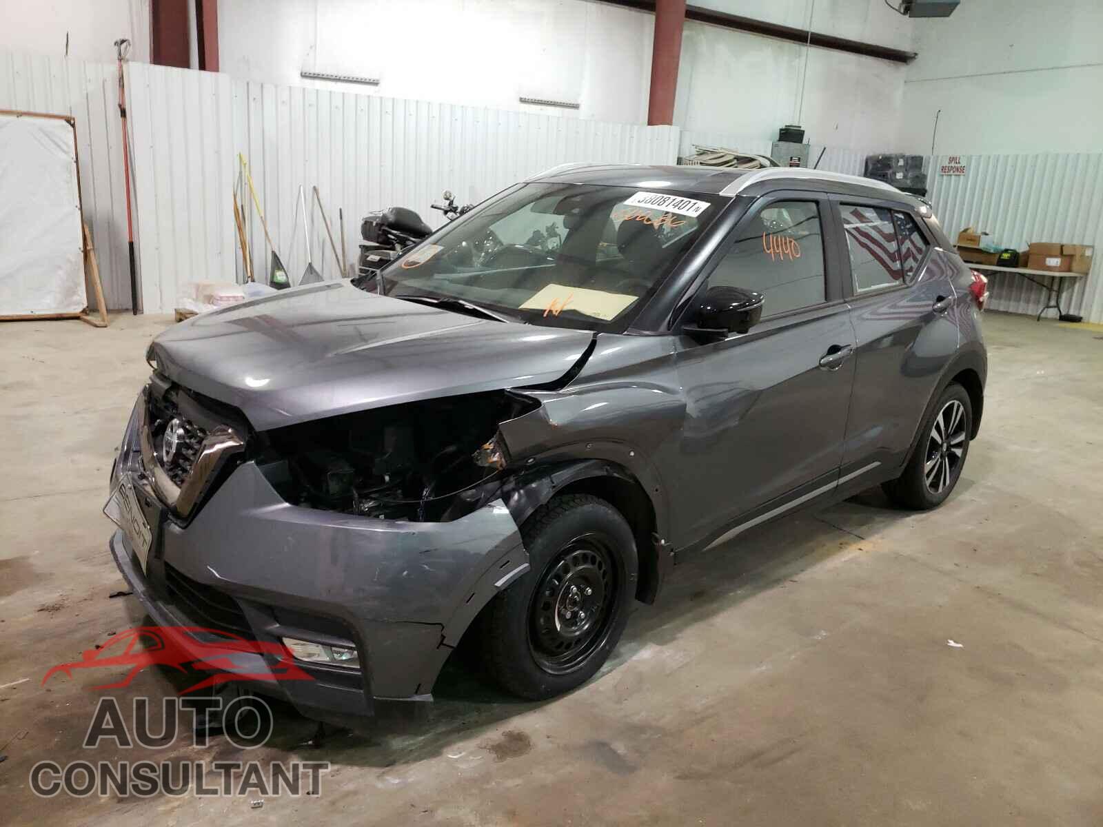 NISSAN KICKS 2020 - 3N1CP5DV8LL500686