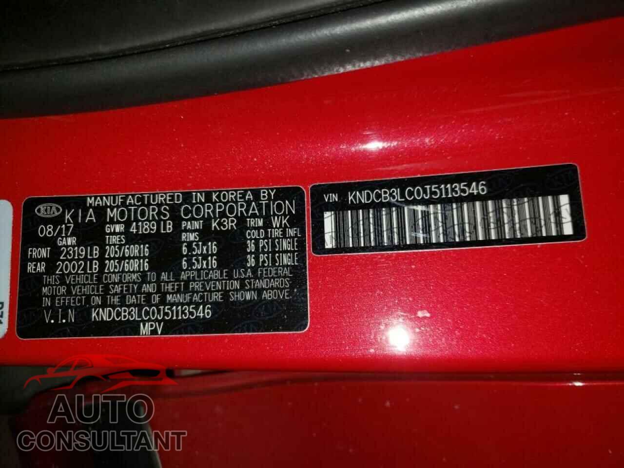 KIA NIRO 2018 - KNDCB3LC0J5113546