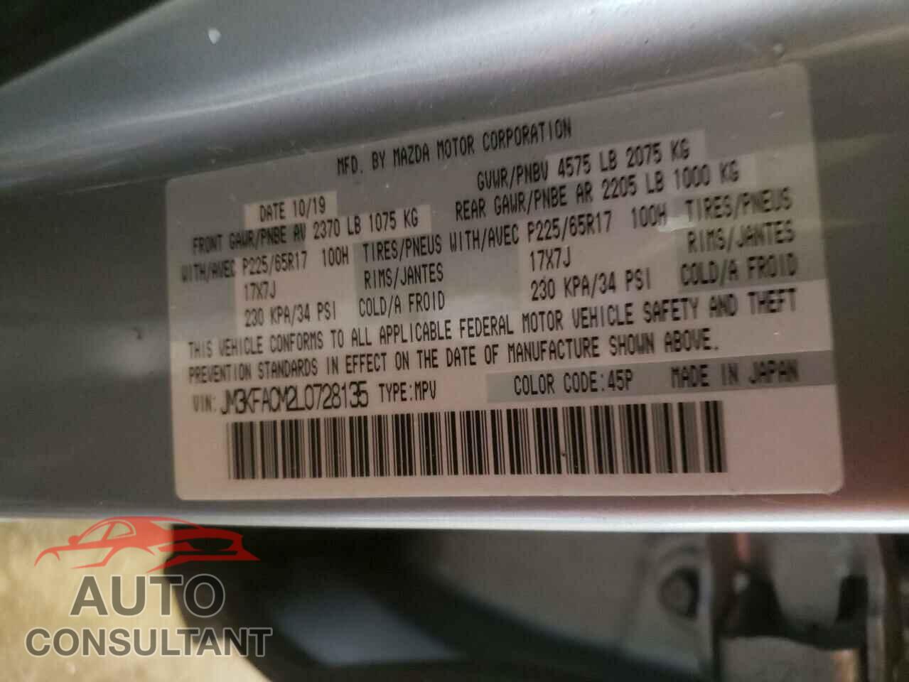 MAZDA CX-5 2020 - JM3KFACM2L0728135