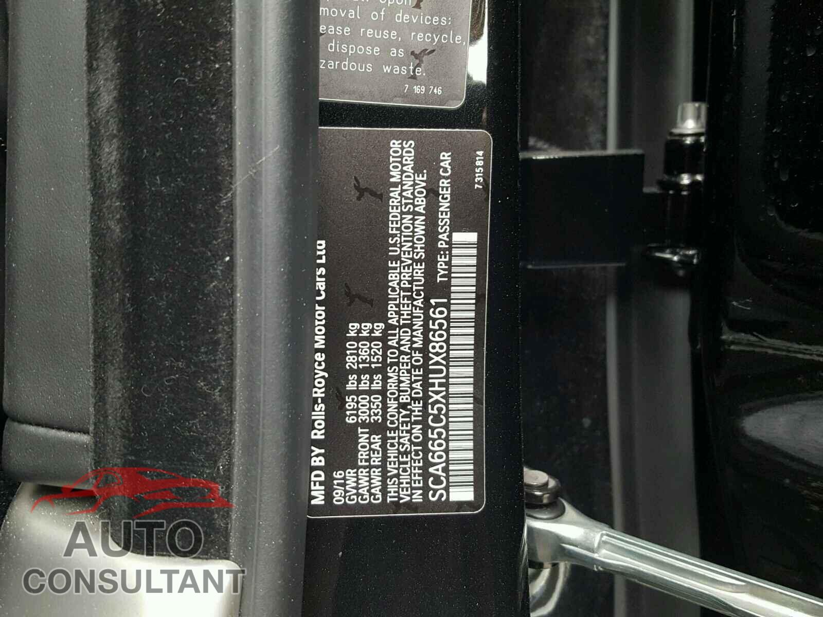 ROLLS-ROYCE ALL MODELS 2017 - SCA665C5XHUX86561
