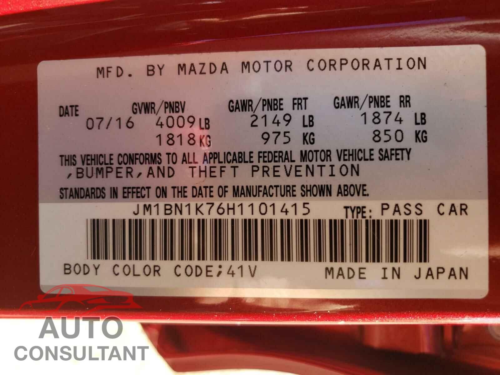 MAZDA 3 2017 - JM1BN1K76H1101415
