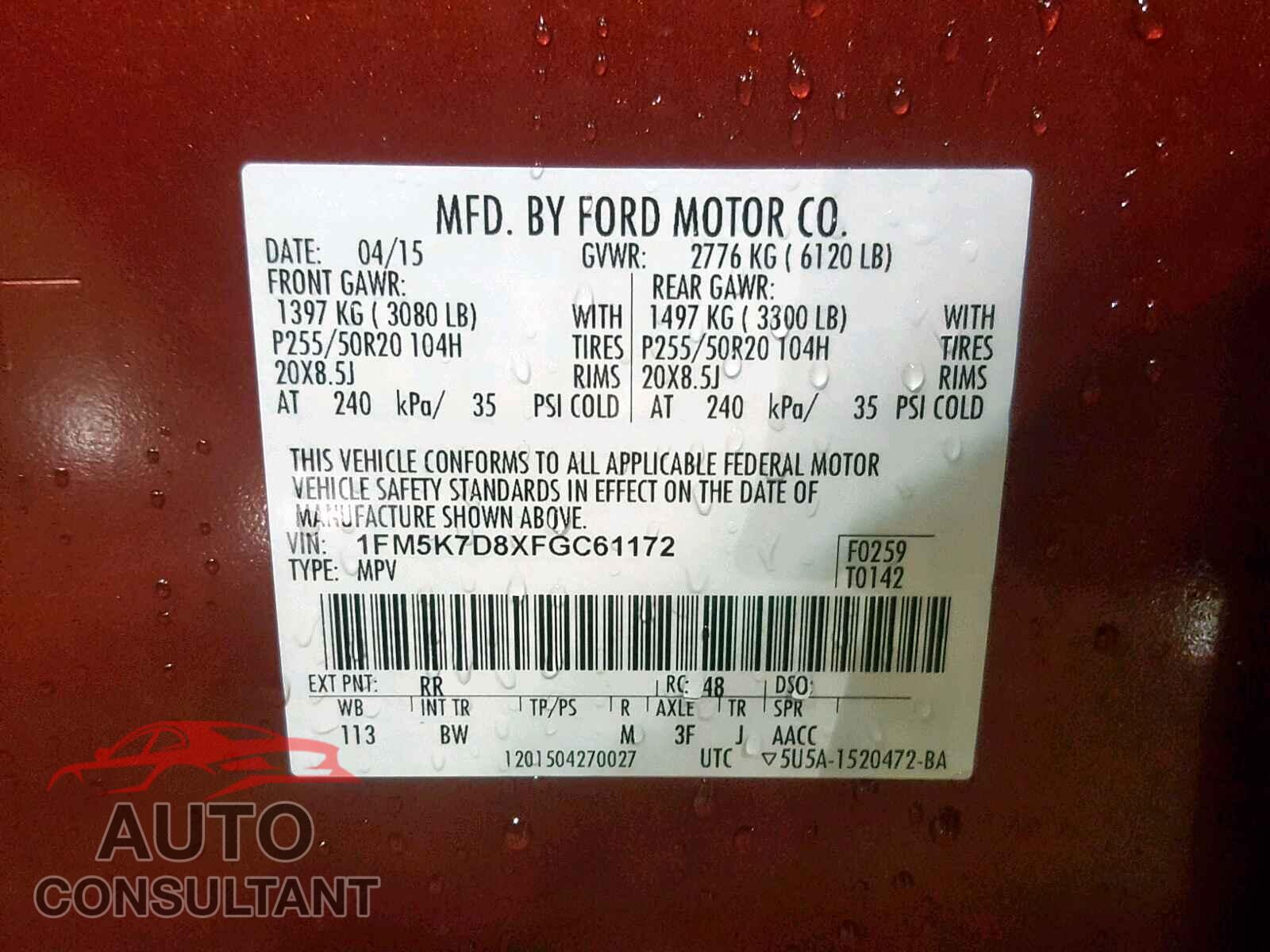 FORD EXPLORER X 2015 - 2T1BURHE7JC008959