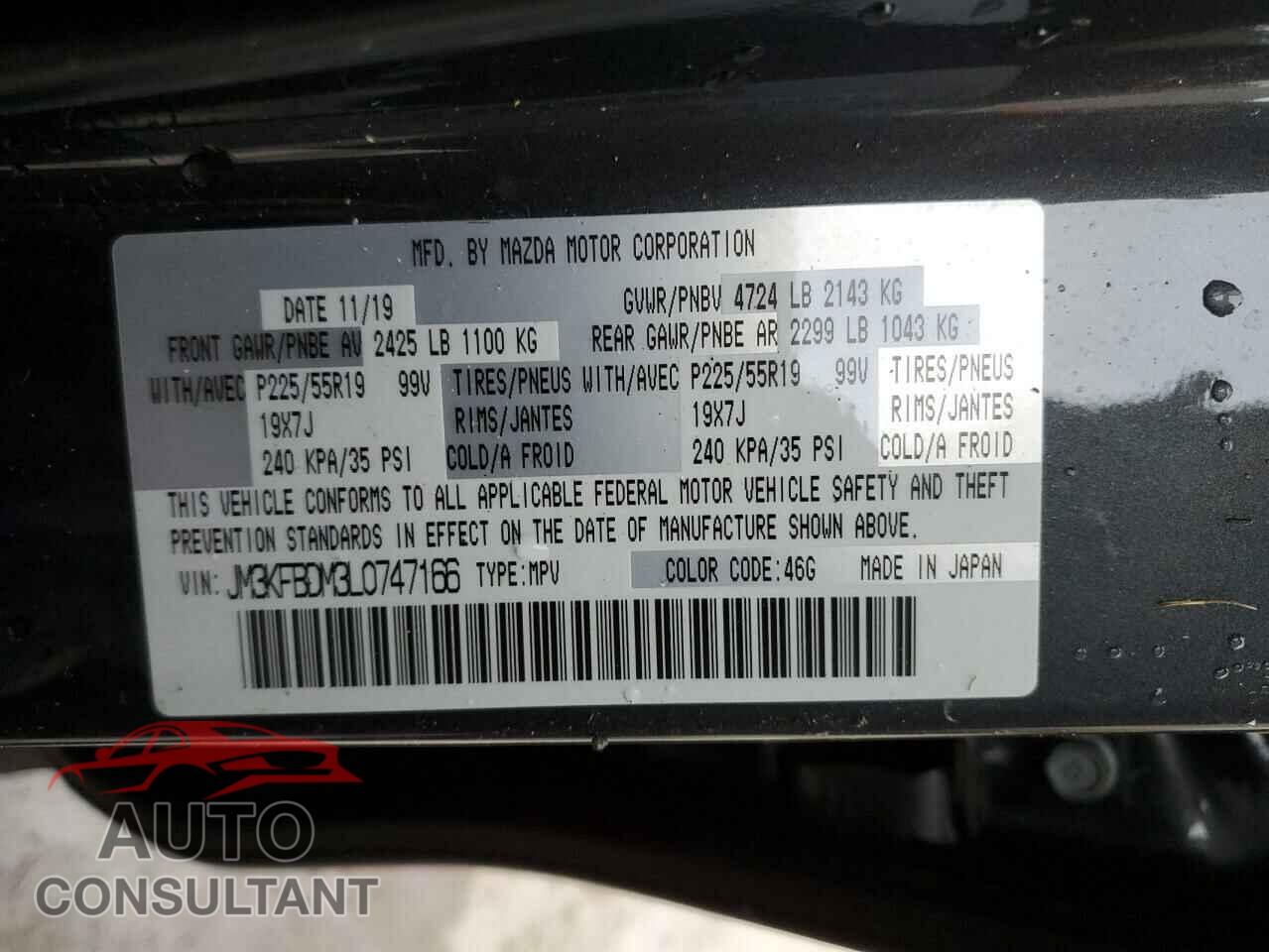 MAZDA CX-5 2020 - JM3KFBDM3L0747166