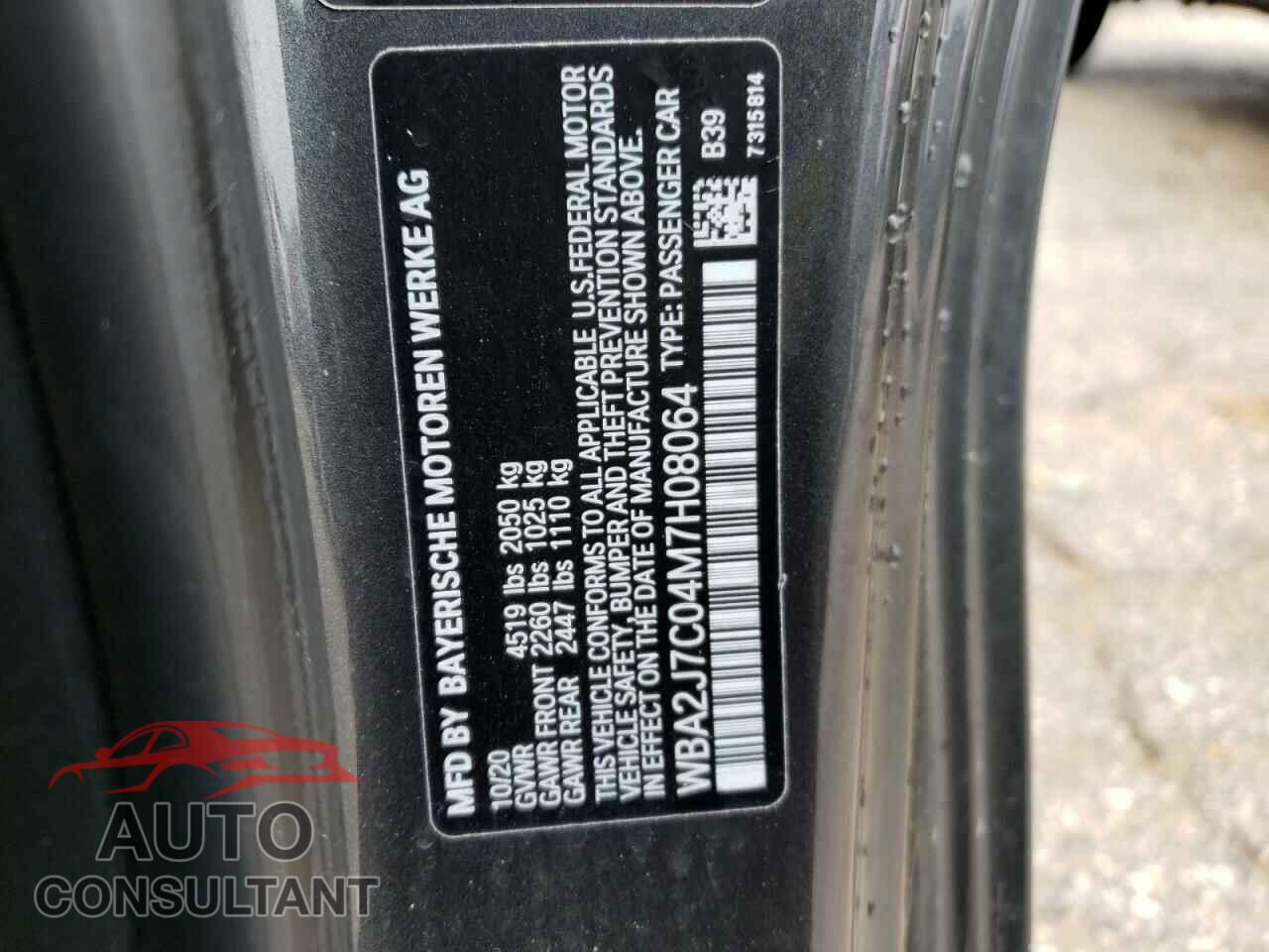 BMW M2 2021 - WBA2J7C04M7H08064