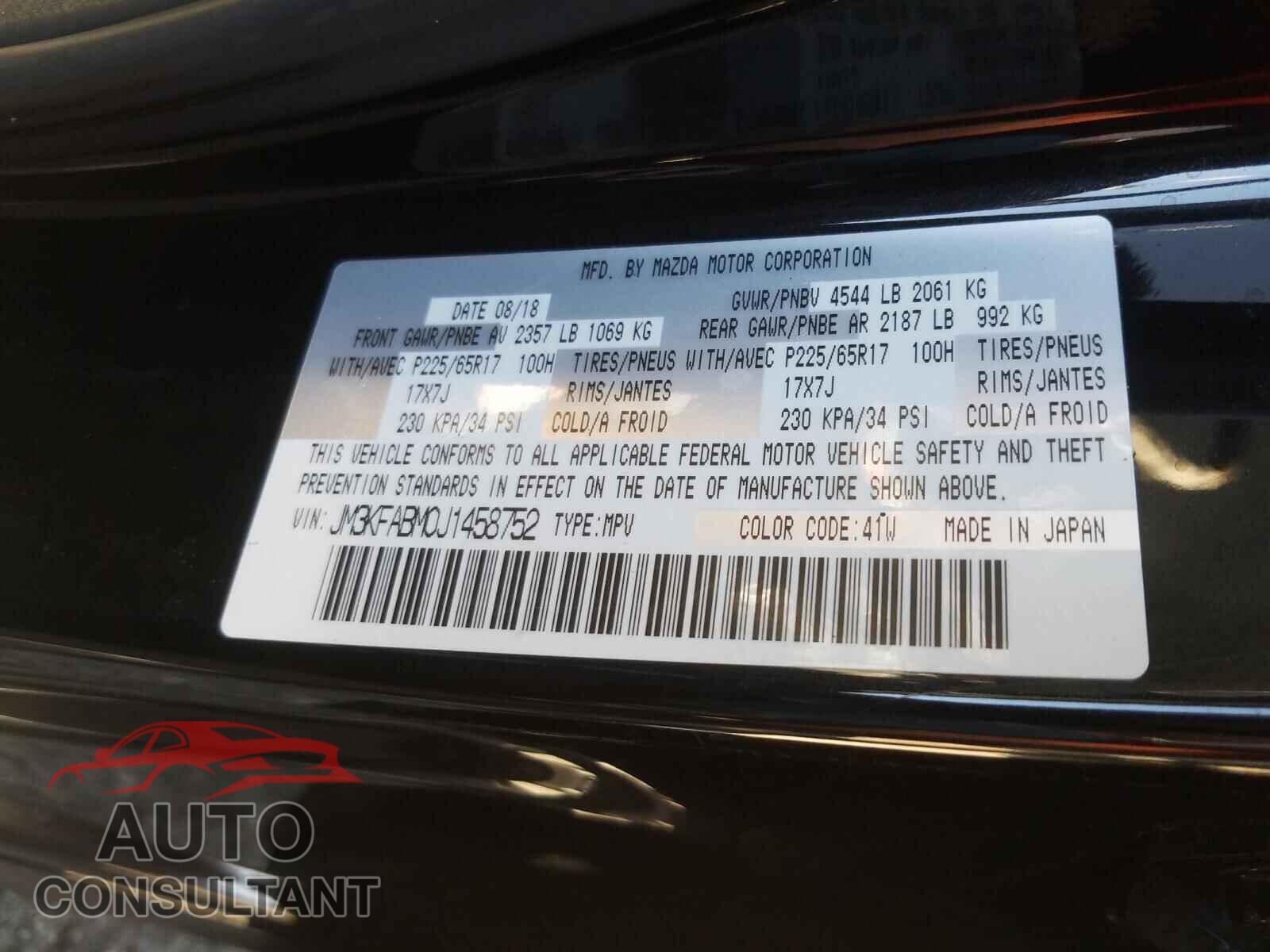 MAZDA CX-5 2018 - JM3KFABM0J1458752