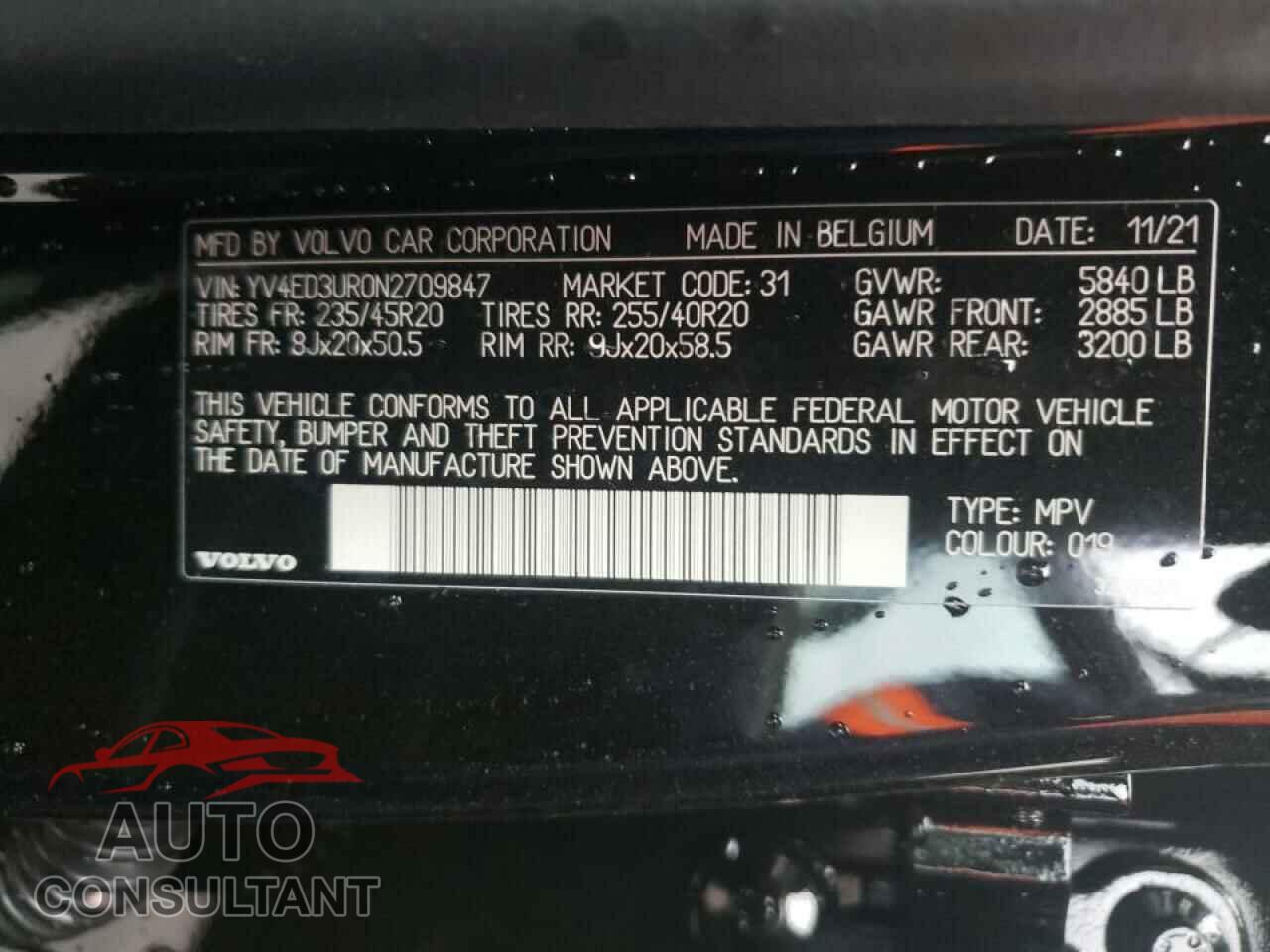 VOLVO XC40 2022 - YV4ED3UR0N2709847