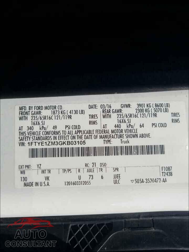 FORD TRANSIT CO 2016 - 1FTYE1ZM3GKB03105