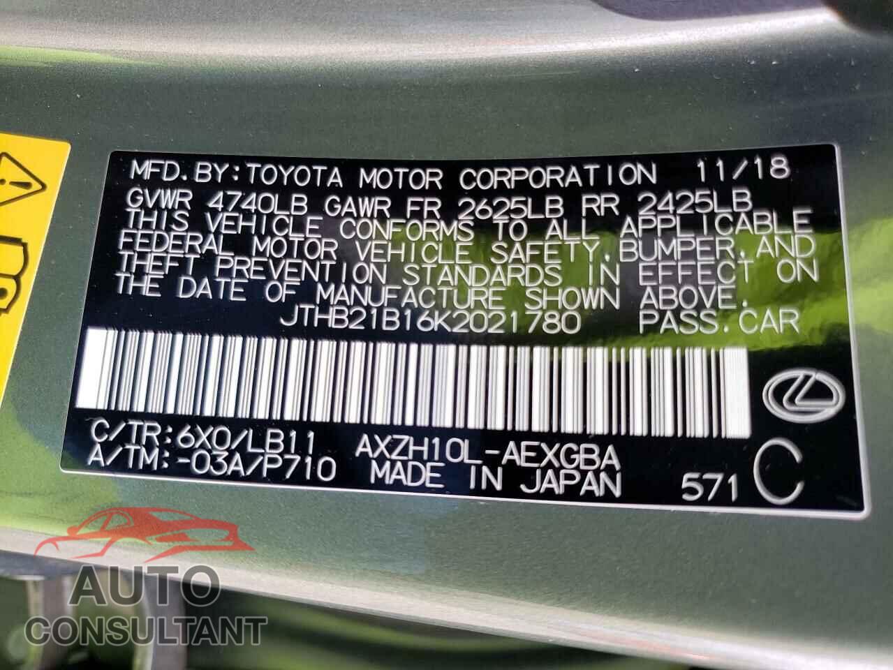 LEXUS ES300 2019 - JTHB21B16K2021780