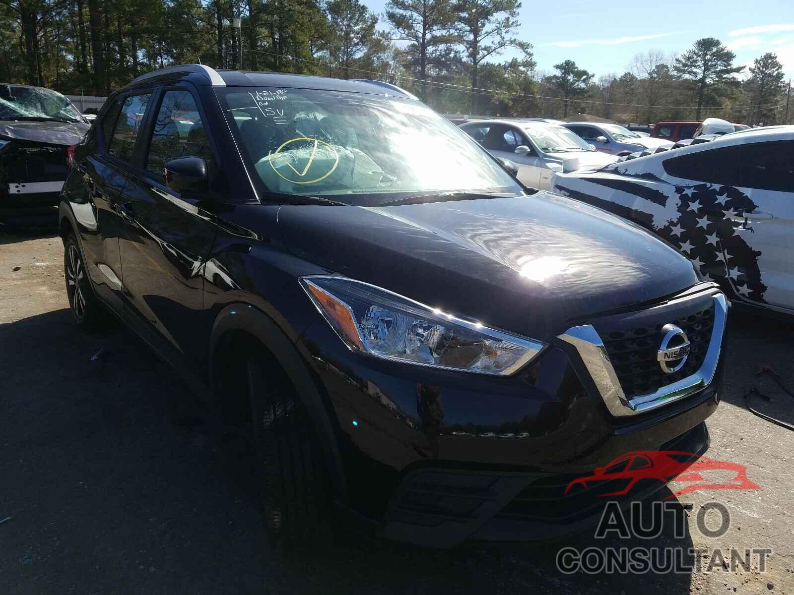 NISSAN KICKS 2020 - 3N1CP5CV8LL507025