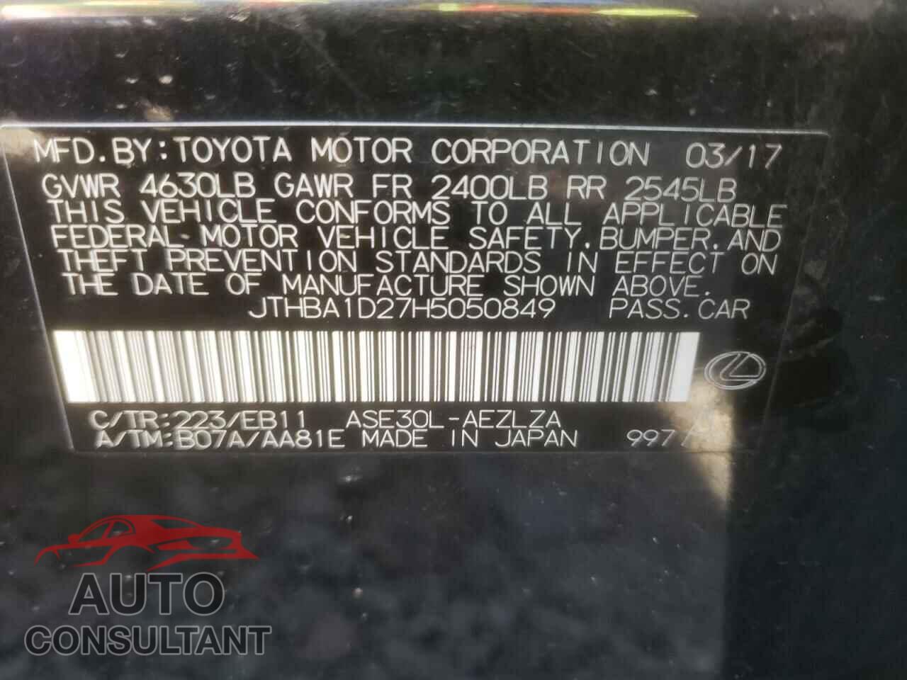LEXUS IS 2017 - JTHBA1D27H5050849