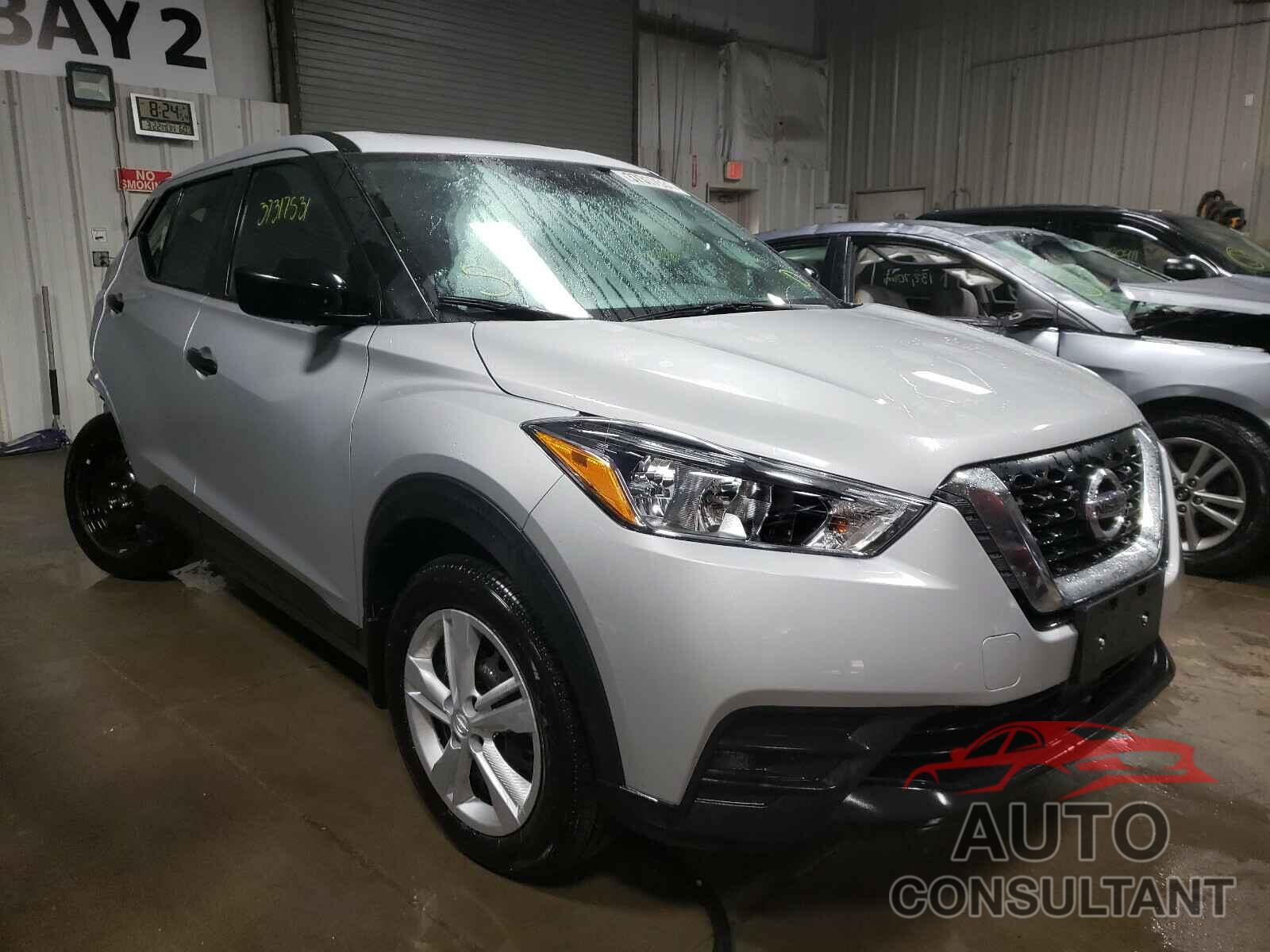 NISSAN KICKS 2020 - 3N1CP5BV0LL573263
