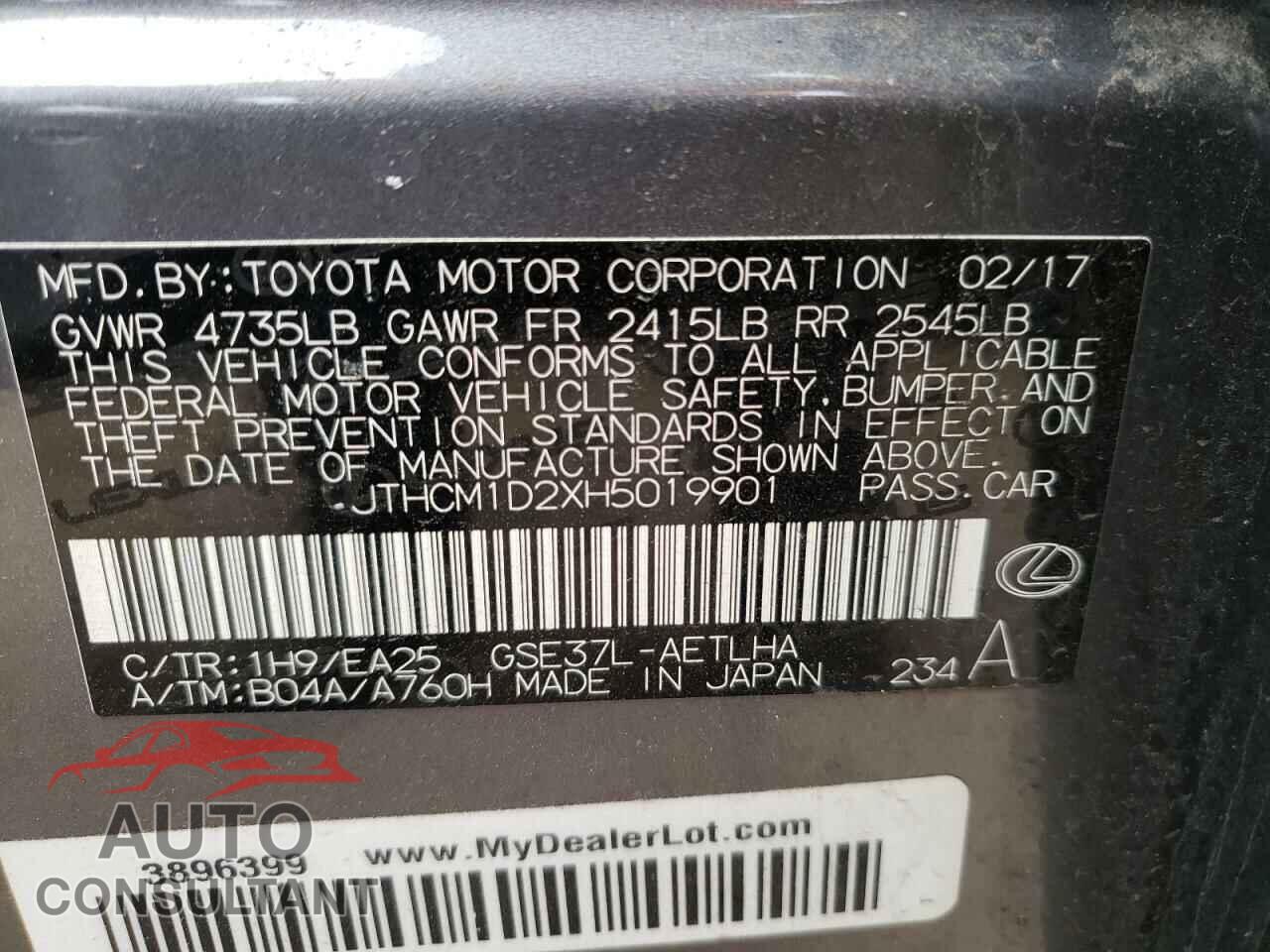 LEXUS IS 2017 - JTHCM1D2XH5019901