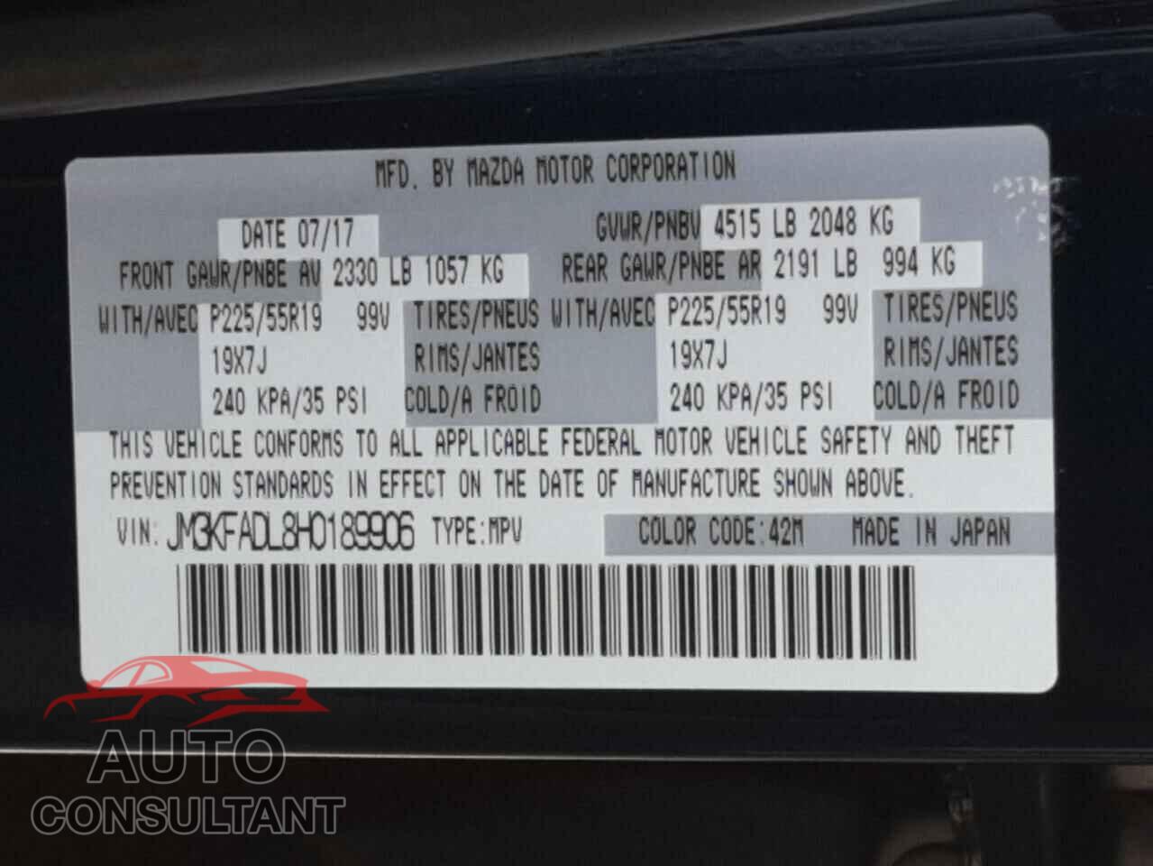 MAZDA CX-5 2017 - JM3KFADL8H0189906