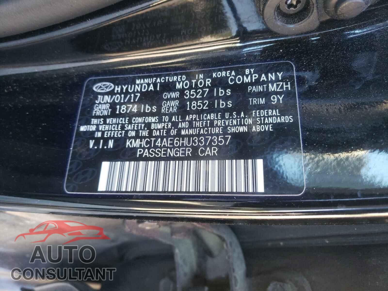 HYUNDAI ACCENT 2017 - KMHCT4AE6HU337357