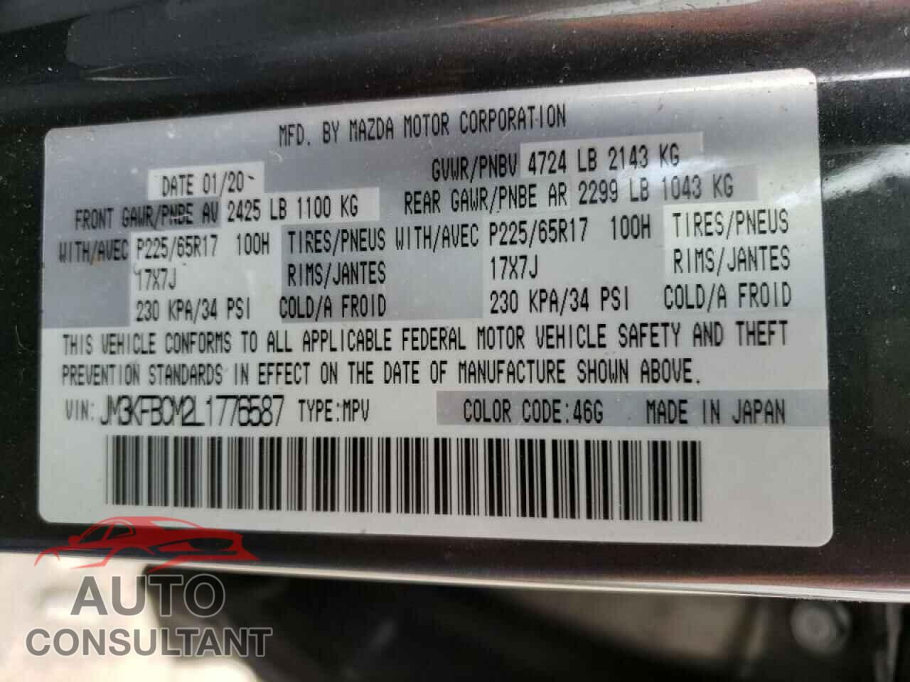 MAZDA CX-5 2020 - JM3KFBCM2L1776587