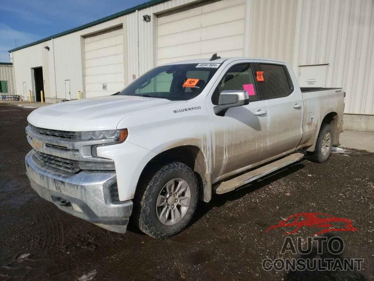 CHEVROLET ALL Models 2021 - 1GCPYDEK6MZ367768