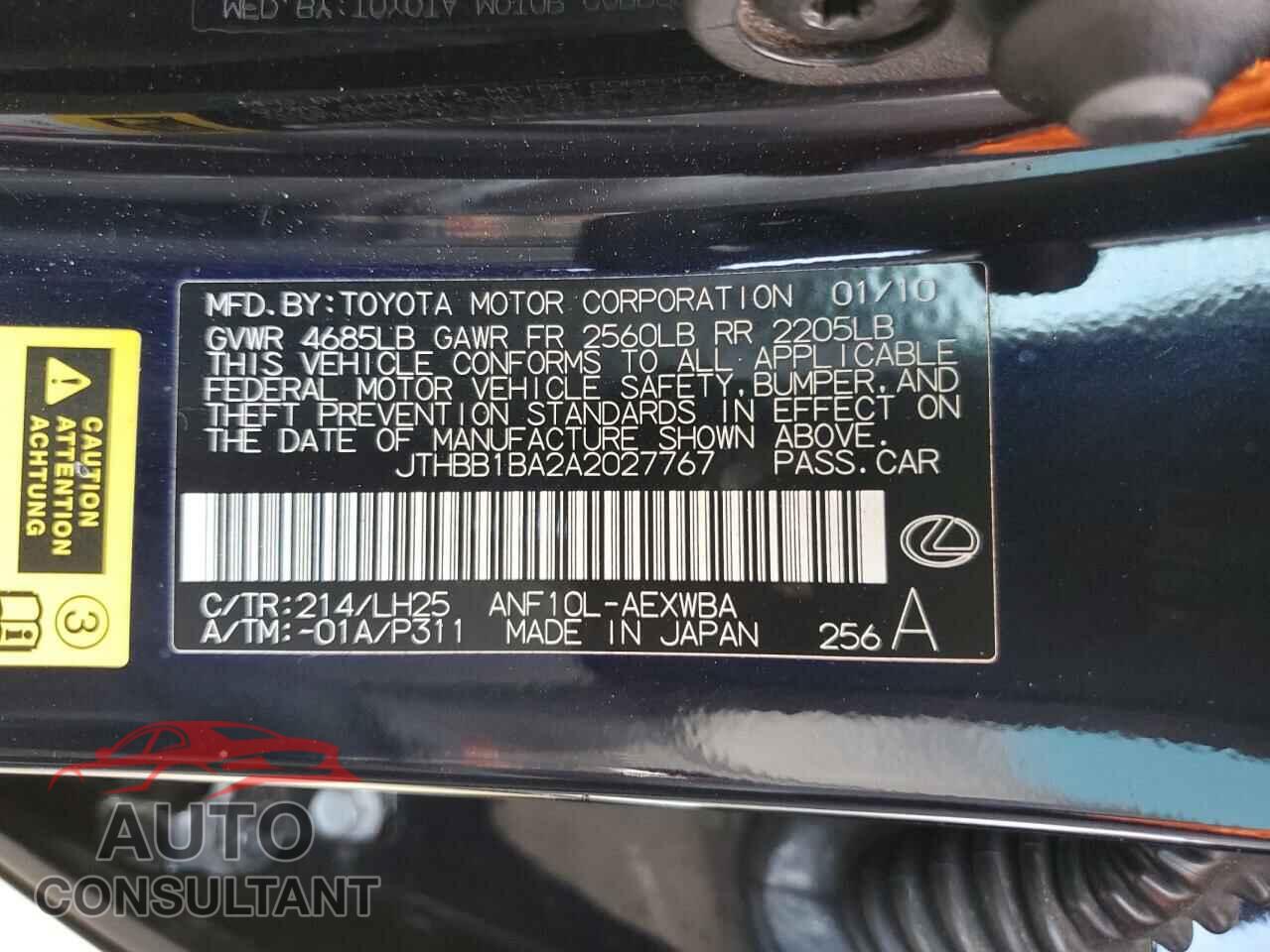 LEXUS HS 2010 - JTHBB1BA2A2027767