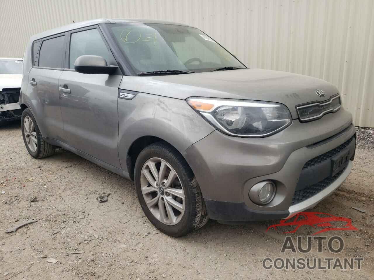 KIA SOUL 2018 - KNDJP3A59J7558174