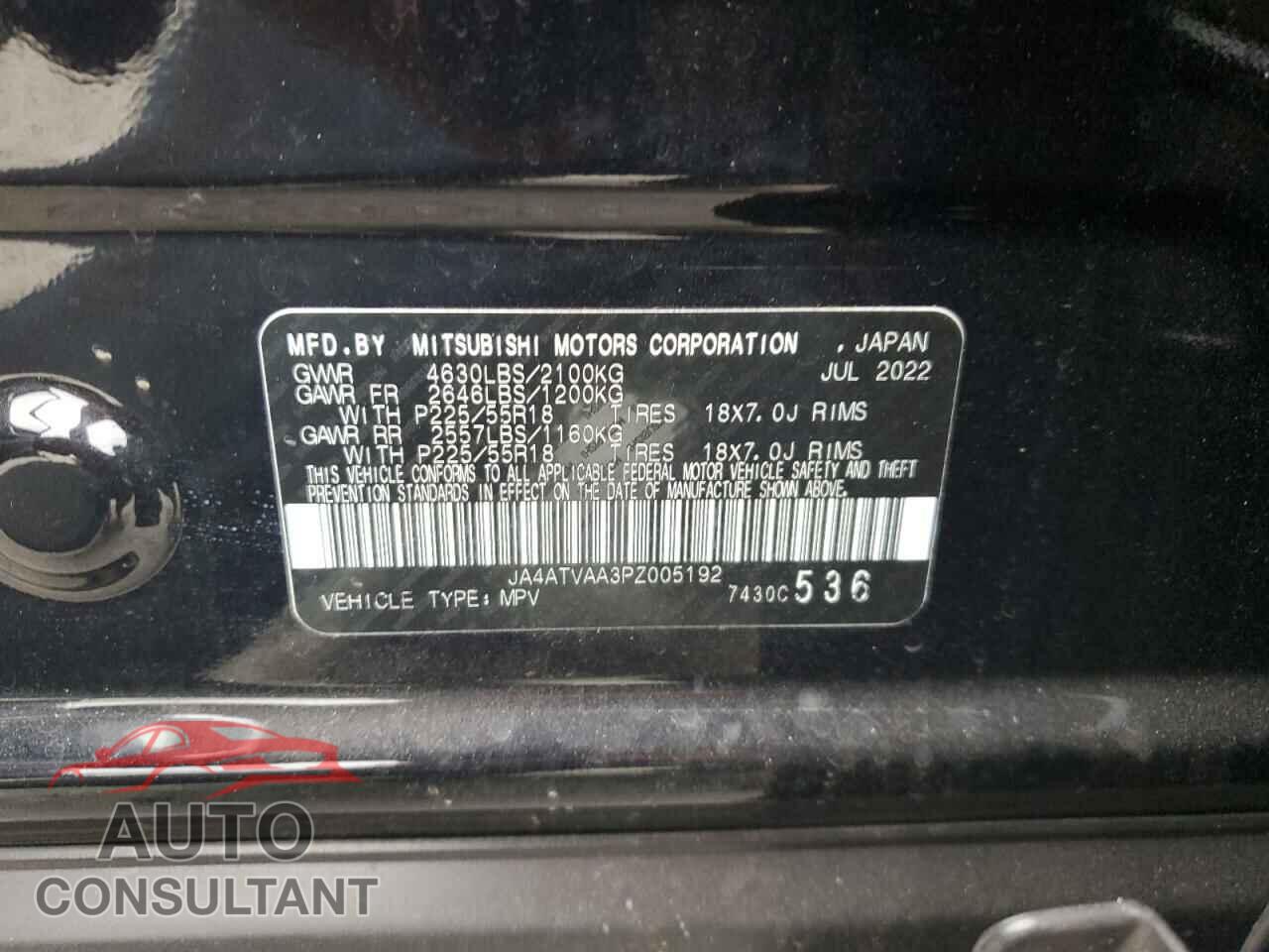 MITSUBISHI ECLIPSE 2023 - JA4ATVAA3PZ005192