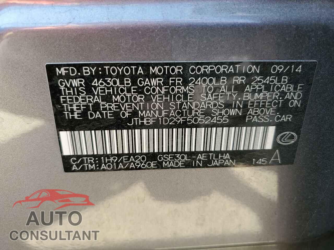 LEXUS IS 2015 - JTHBF1D29F5052455