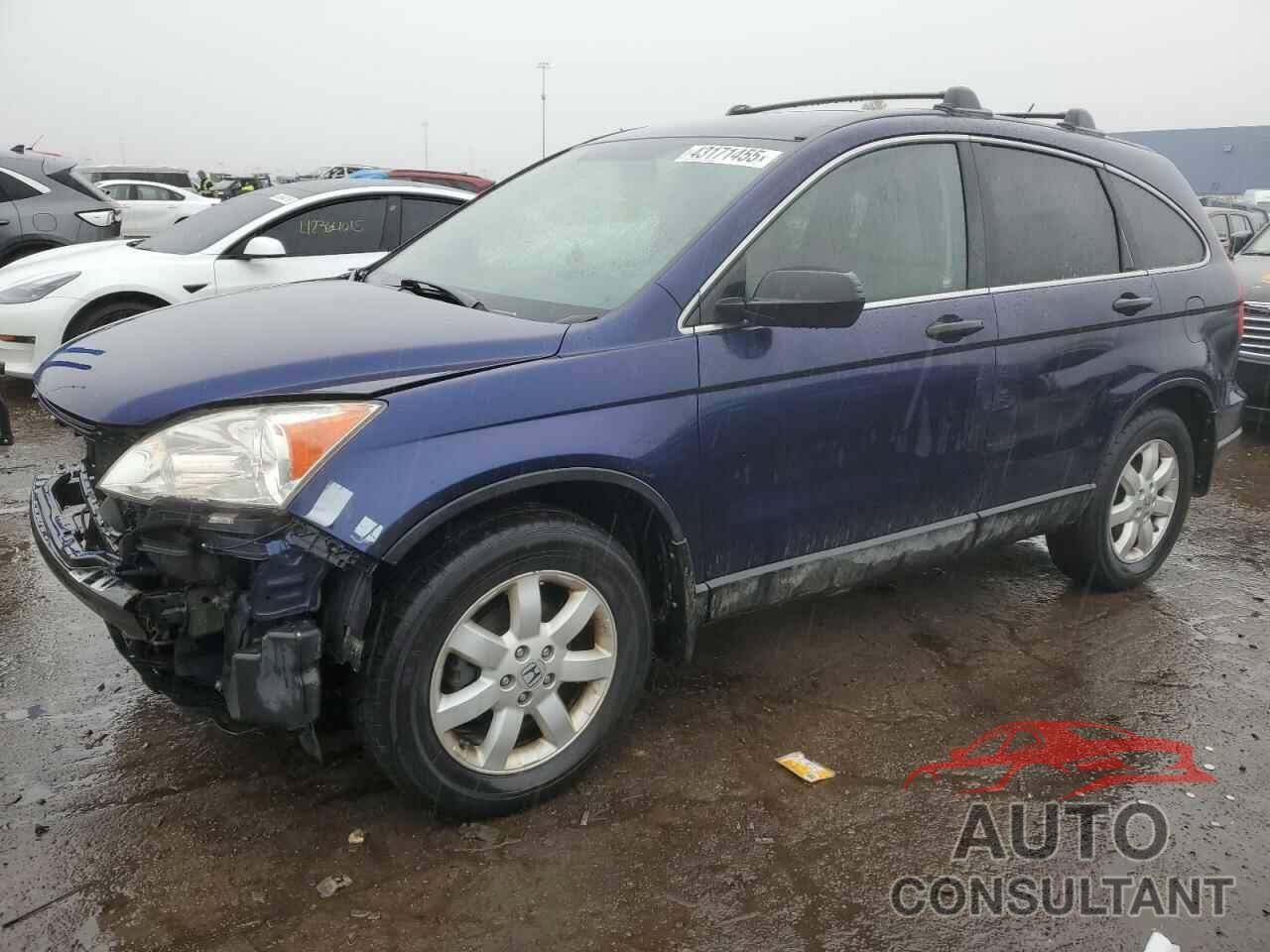 HONDA CRV 2011 - 5J6RE4H44BL059491