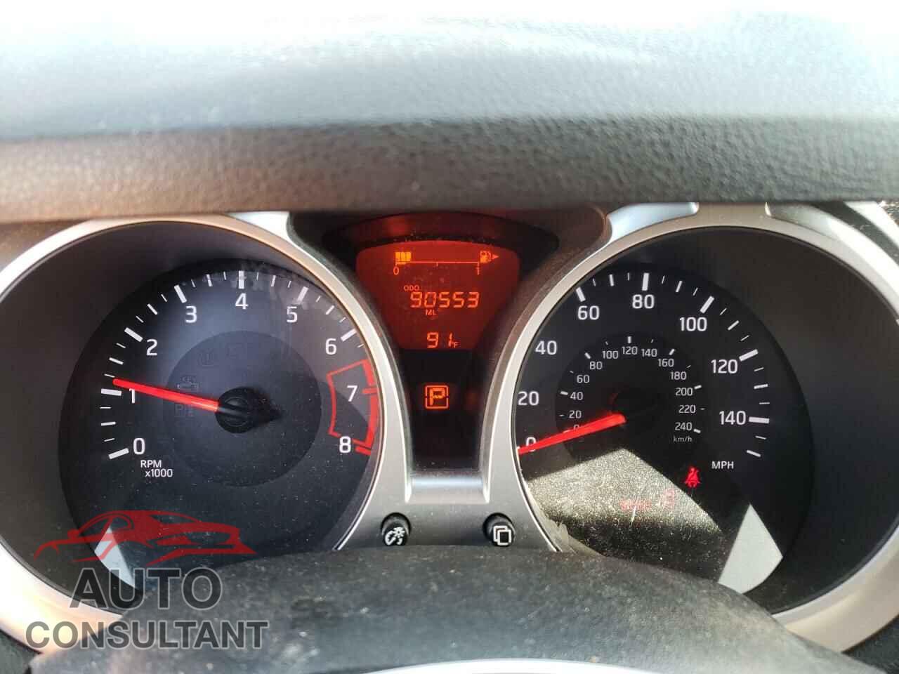 NISSAN JUKE 2017 - JN8AF5MR9HT701286