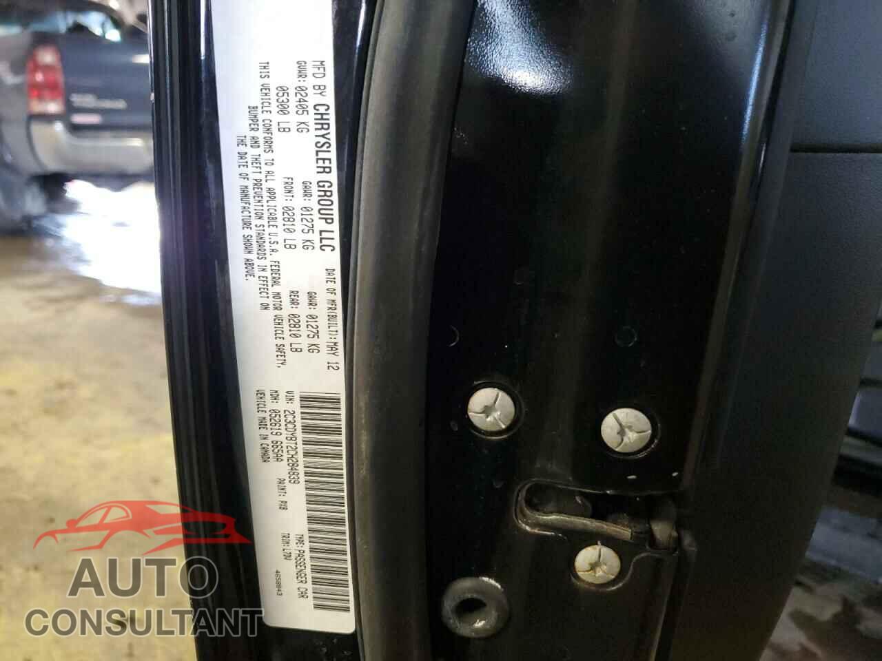 DODGE CHALLENGER 2012 - 2C3CDYBT2CH284839