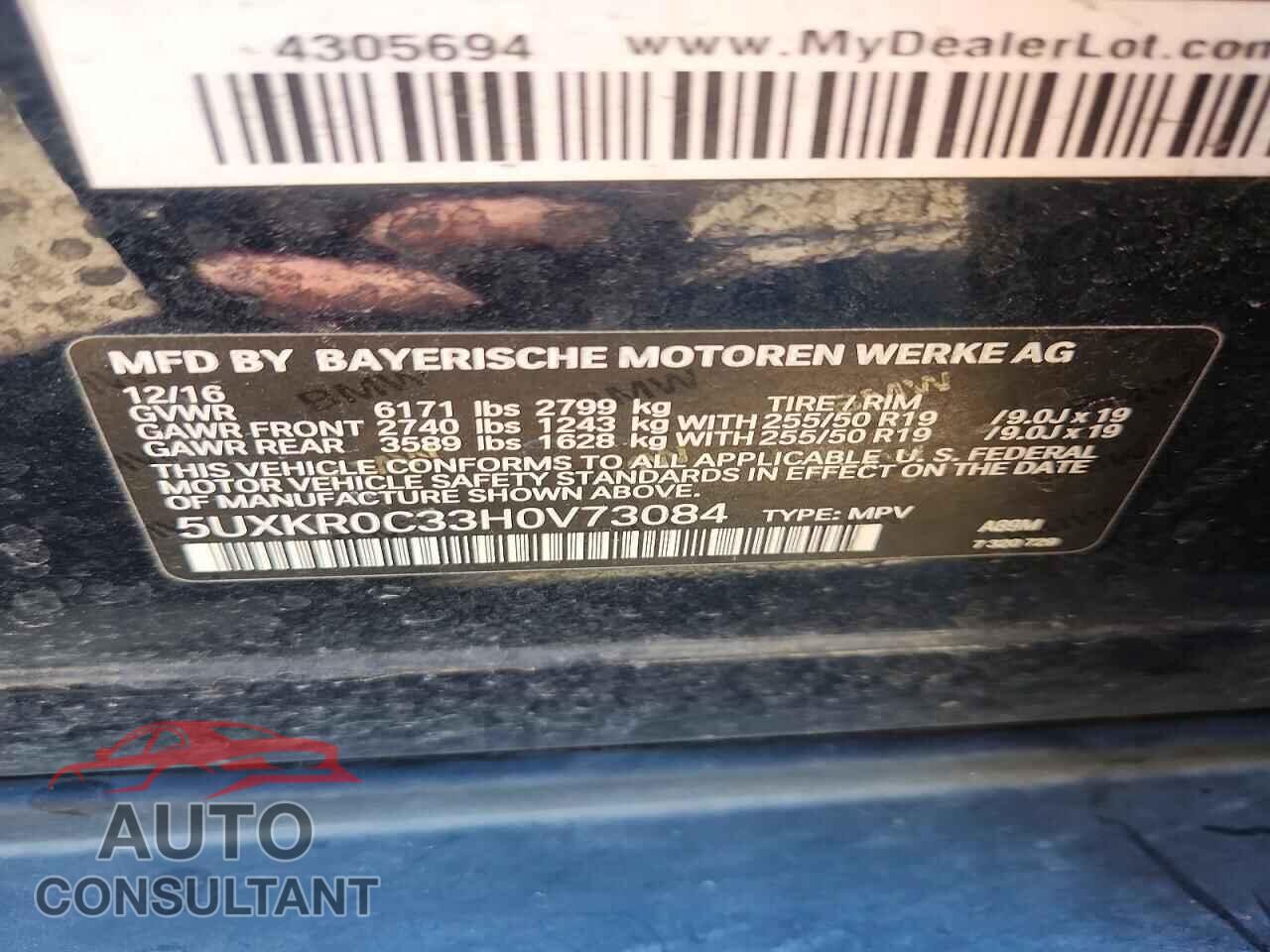 BMW X5 2017 - 5UXKR0C33H0V73084