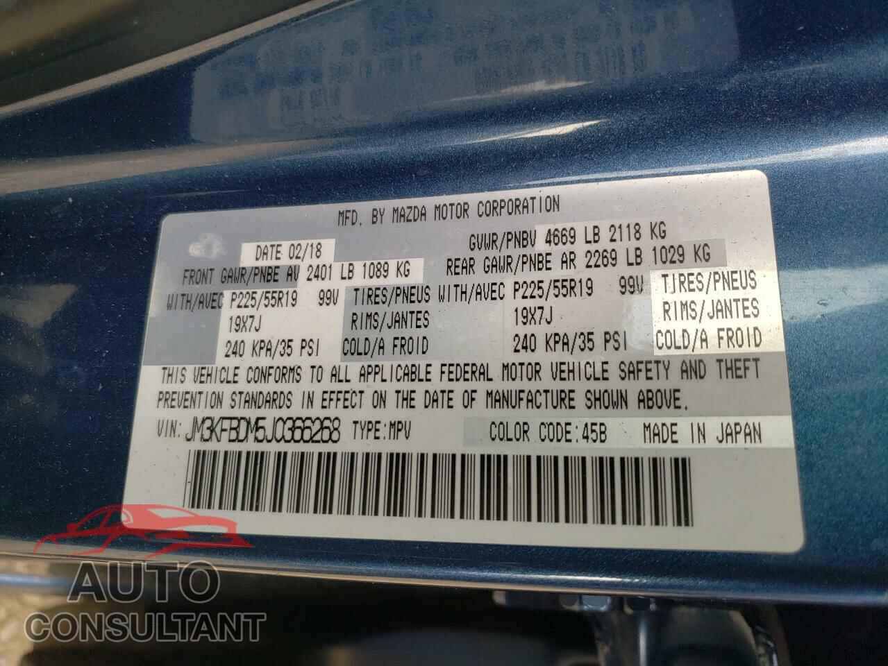 MAZDA CX-5 2018 - JM3KFBDM5J0366268