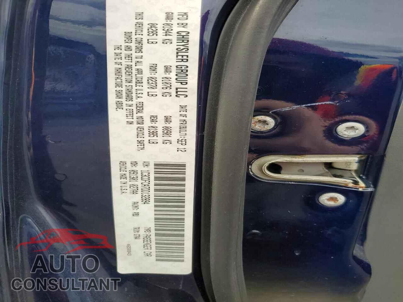 DODGE DART 2013 - 1C3CDFCA7DD132894