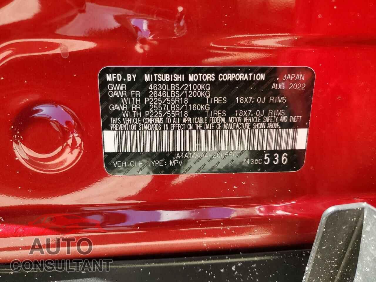 MITSUBISHI ECLIPSE 2023 - JA4ATWAA4PZ005501