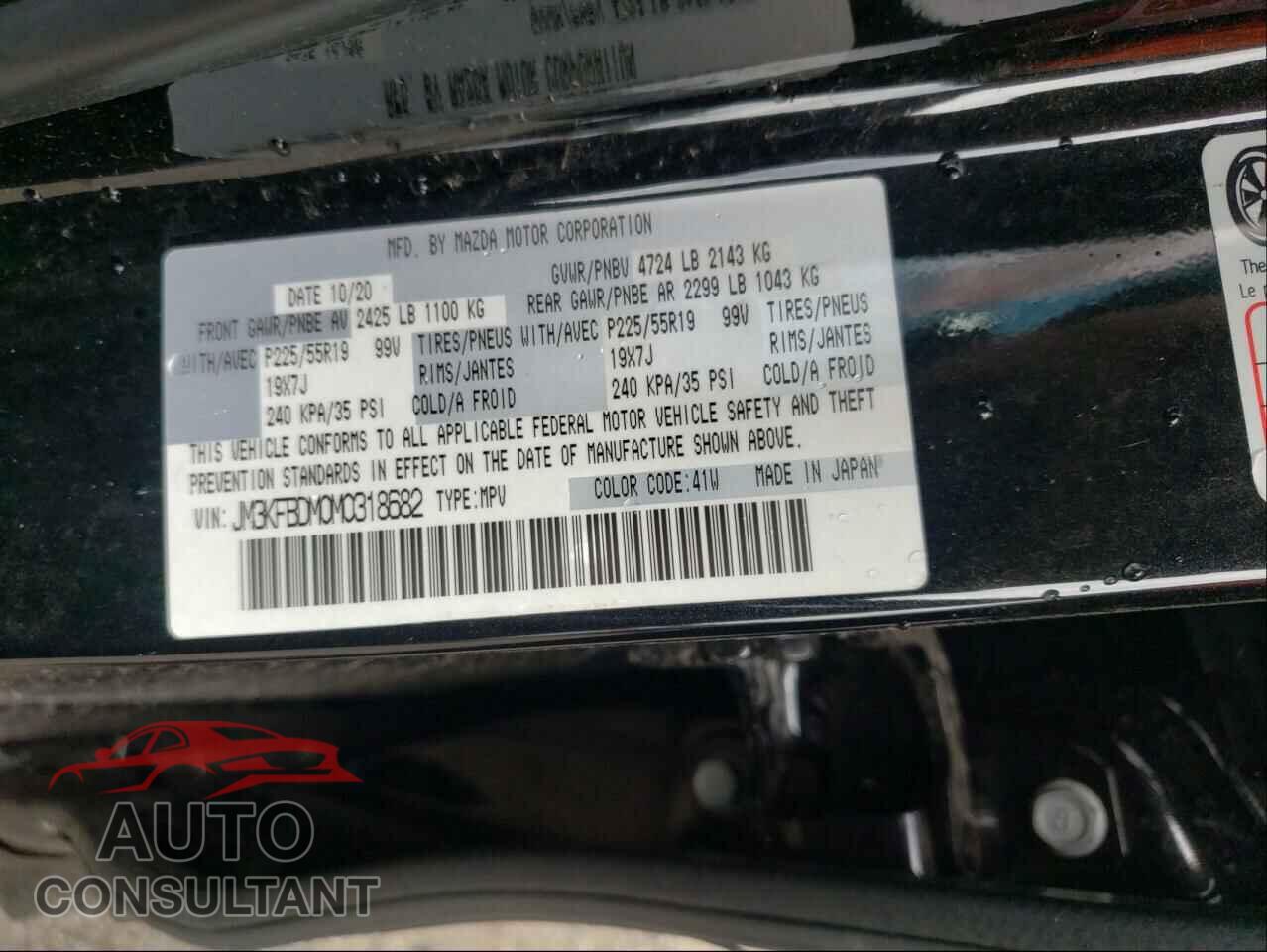 MAZDA 3 2021 - JM3KFBDM0M0318682