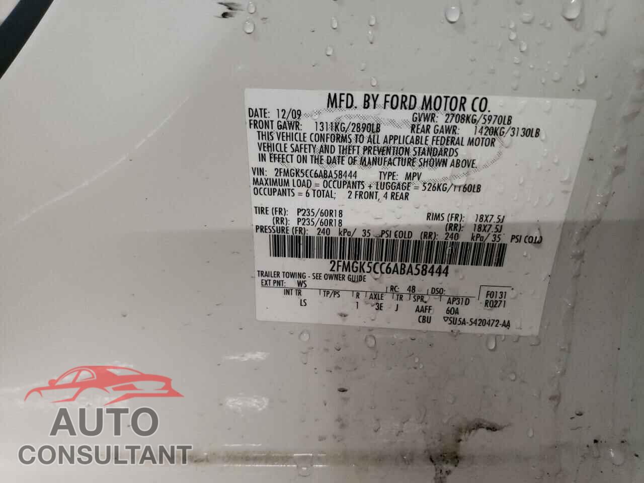 FORD FLEX 2010 - 2FMGK5CC6ABA58444