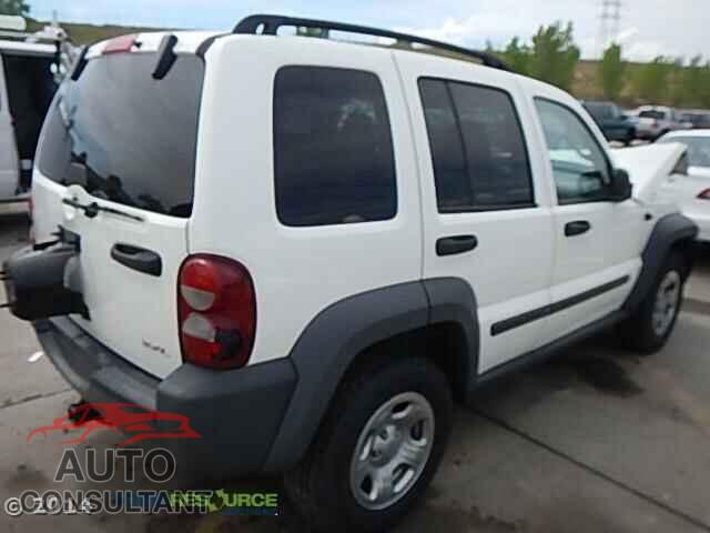 FORD EXPLORER 2023 - 1FMSK7DH5PGA69159