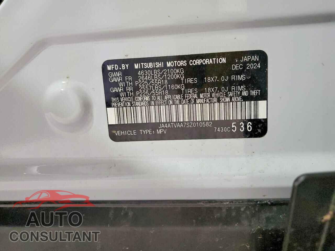 MITSUBISHI ECLIPSE 2025 - JA4ATVAA7SZ010582
