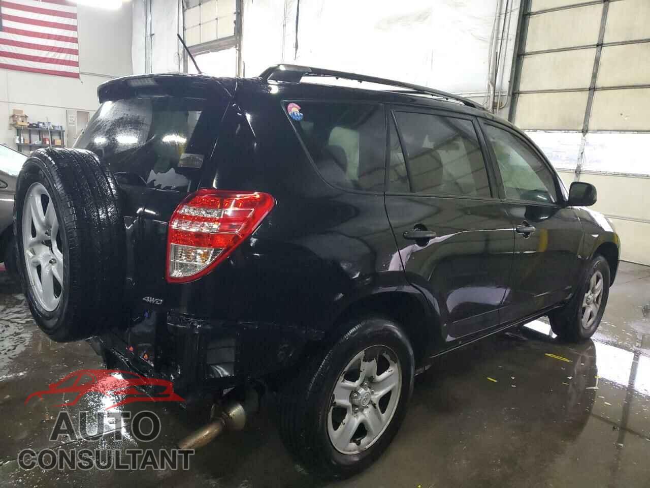 TOYOTA RAV4 2012 - 2T3BF4DV1CW251498