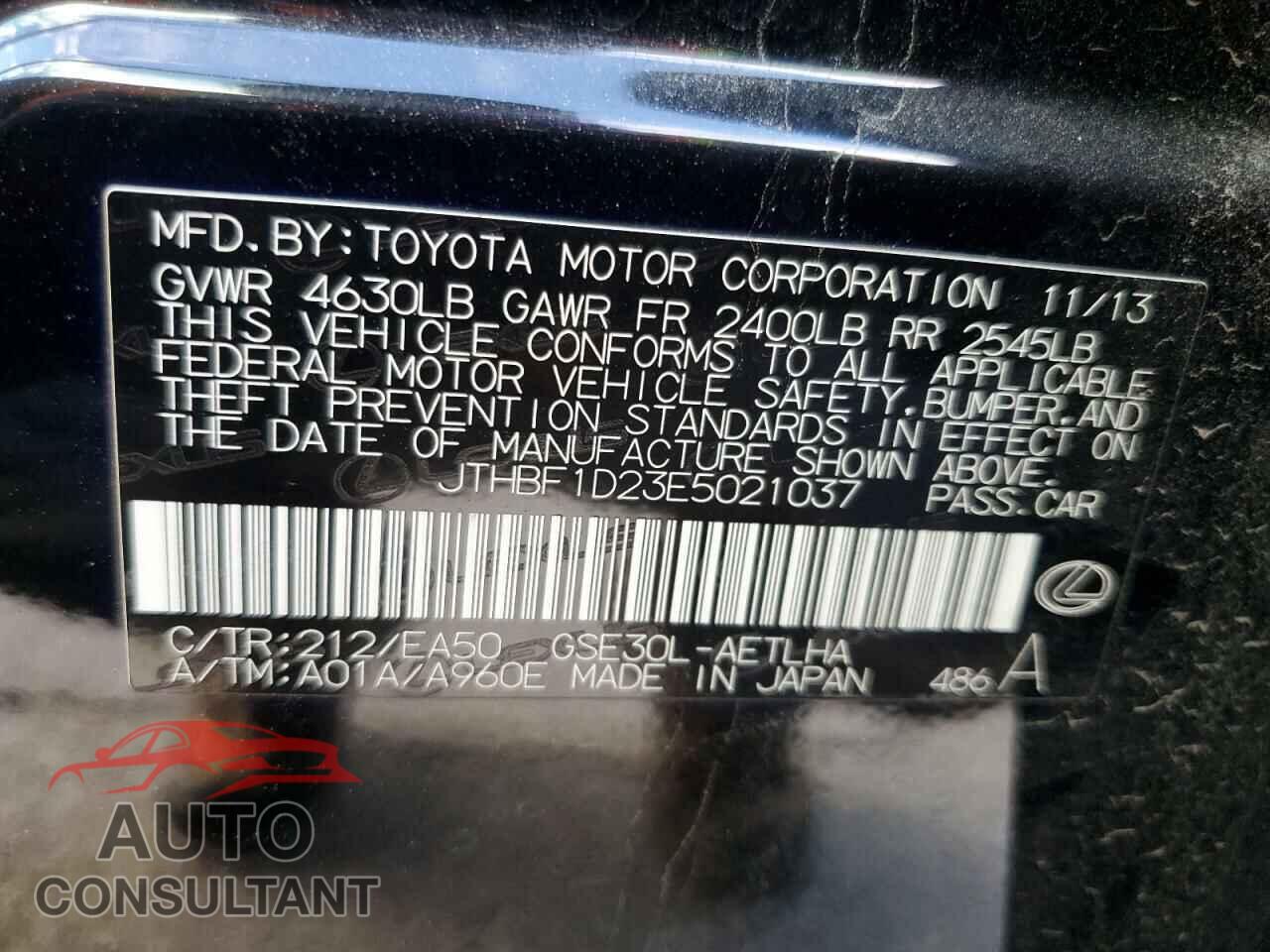 LEXUS IS 2014 - JTHBF1D23E5021037