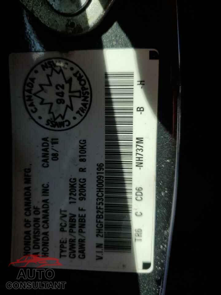 HONDA CIVIC 2012 - 2HGFB2F53CH009196