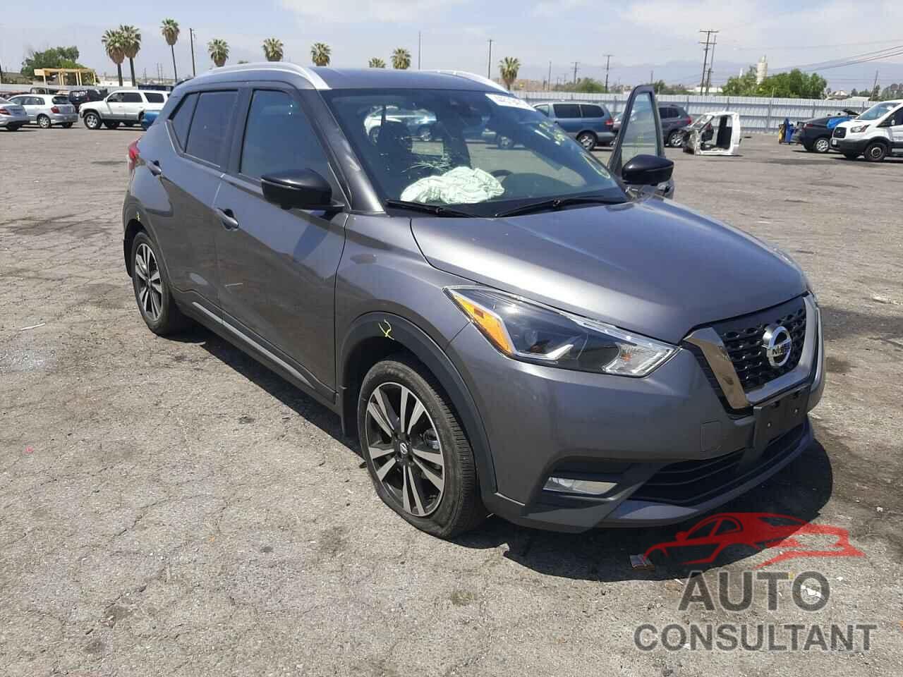 NISSAN KICKS 2020 - 3N1CP5DV6LL494239