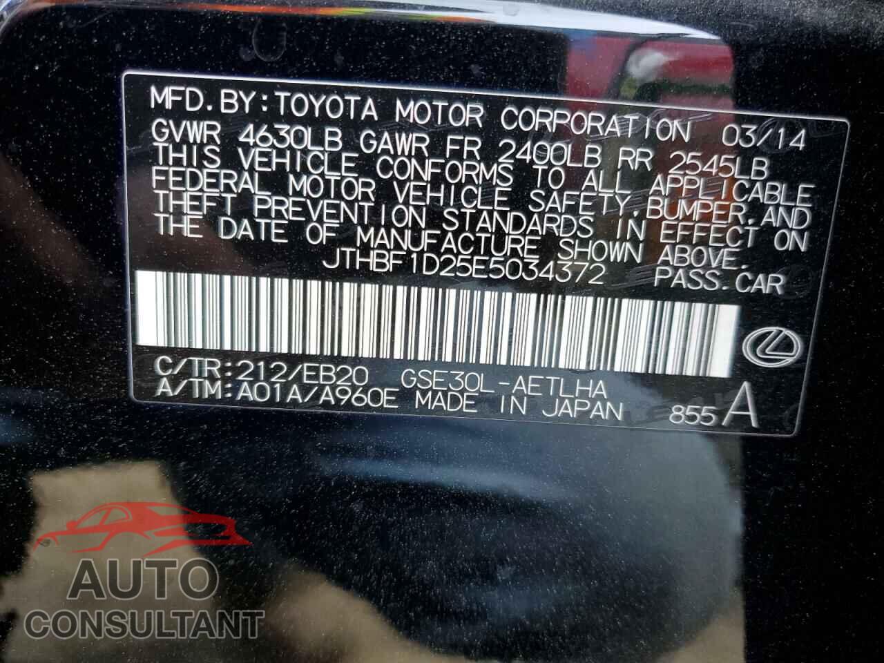 LEXUS IS 2014 - JTHBF1D25E5034372