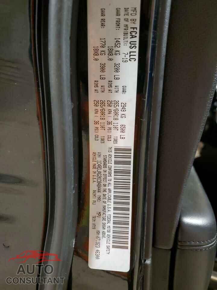 DODGE DURANGO 2019 - 1C4RDJAG2KC848444