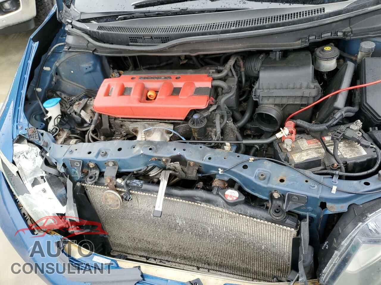 HONDA CIVIC 2012 - 2HGFB2E23CH015930
