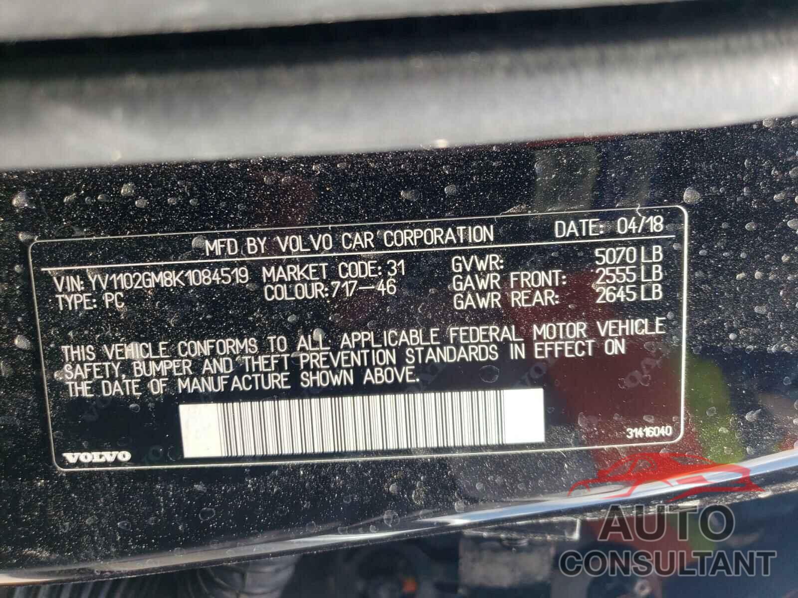 VOLVO V90 2019 - YV1102GM8K1084519