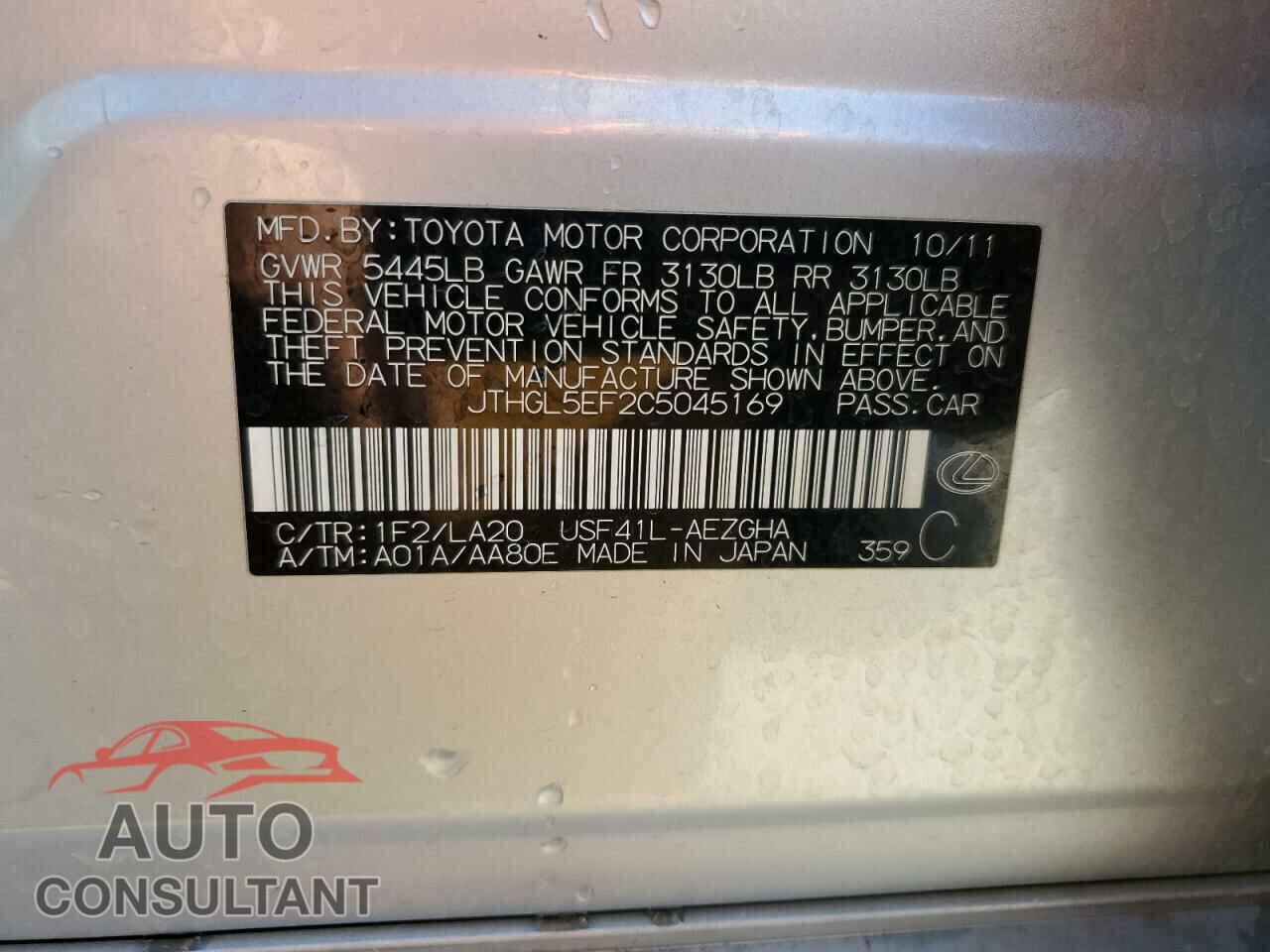 LEXUS LS460 2012 - JTHGL5EF2C5045169