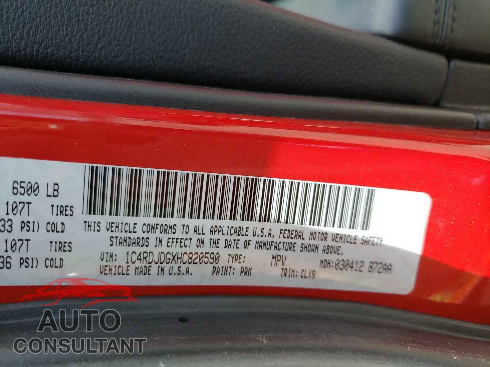 DODGE DURANGO 2017 - 1C4RDJDGXHC820590