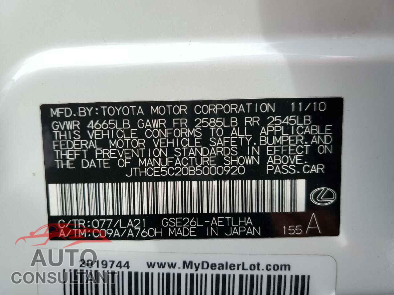 LEXUS IS 2011 - JTHCE5C20B5000920