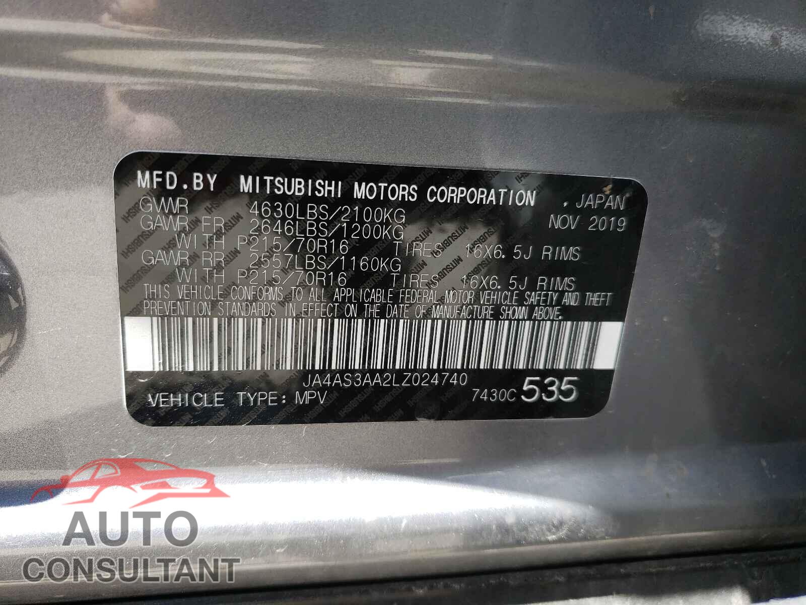 MITSUBISHI ECLIPSE 2020 - JA4AS3AA2LZ024740