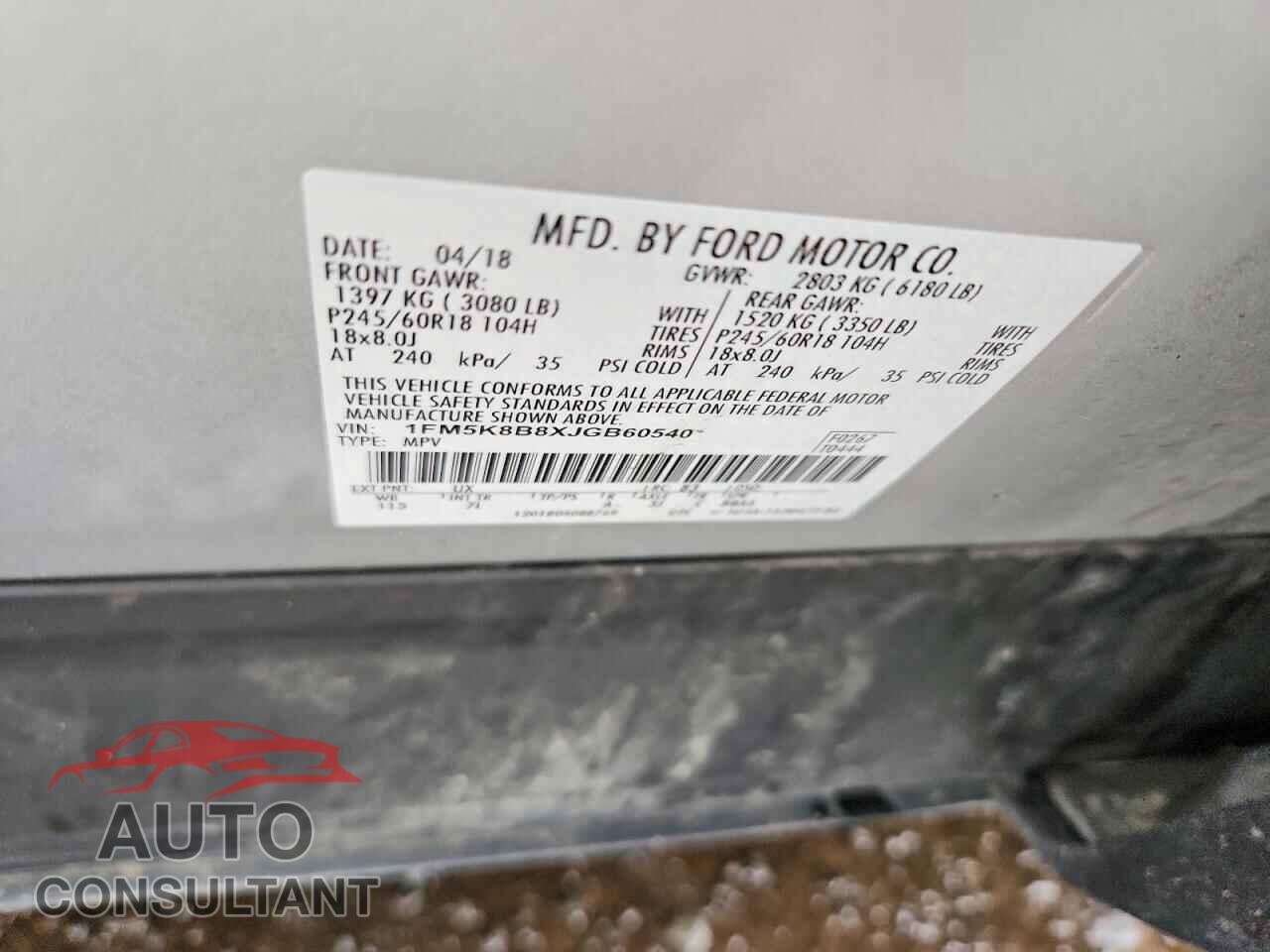 FORD EXPLORER 2018 - 1FM5K8B8XJGB60540